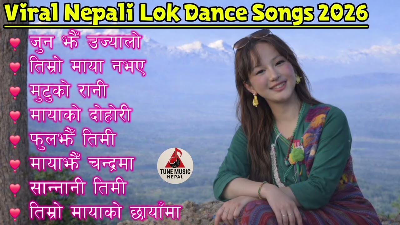 🎶 Top Evergreen Nepali Lok Geet Hits 2026 | Trending Romantic & Danceable Folk Songs