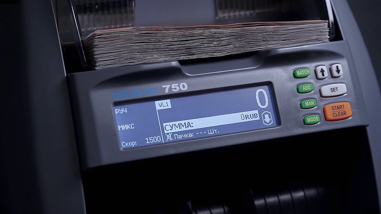 DORS 750 СЧЕТЧИК БАНКНОТ