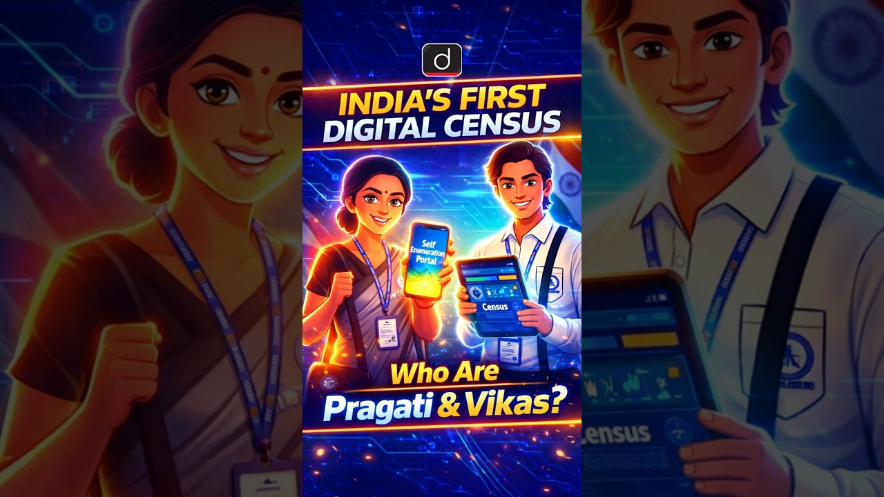 India&rsquo;s First Digital Census 2027 Mascots Unveiled | Drishti Shorts