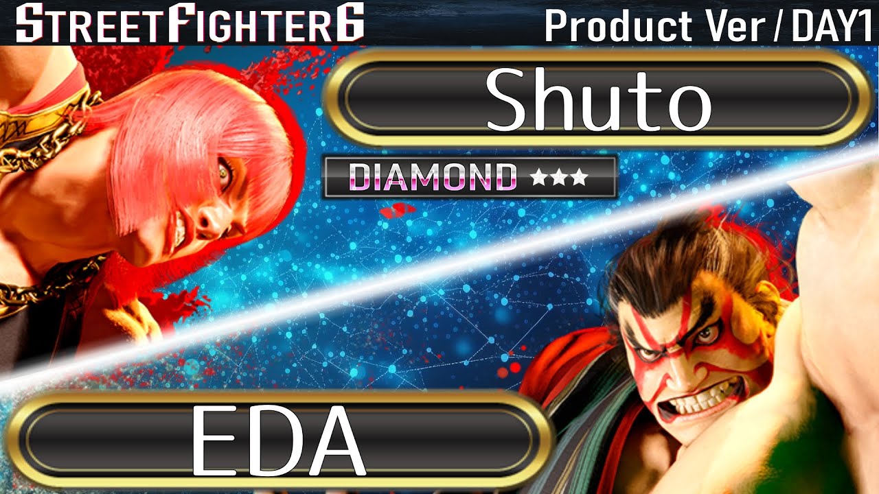 【SF6 Day1】Shuto(マリーザ/Marisa) vs えだ/Eda(エドモンド本田/E.Honda) 【High Level GamePlay】60fps