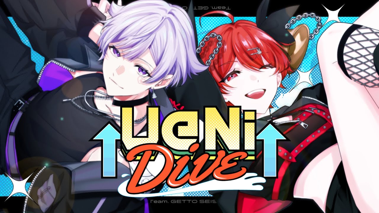 【MV】Ue Ni Dive / 初兎&times;ill.bell【#VocaDuo2025】