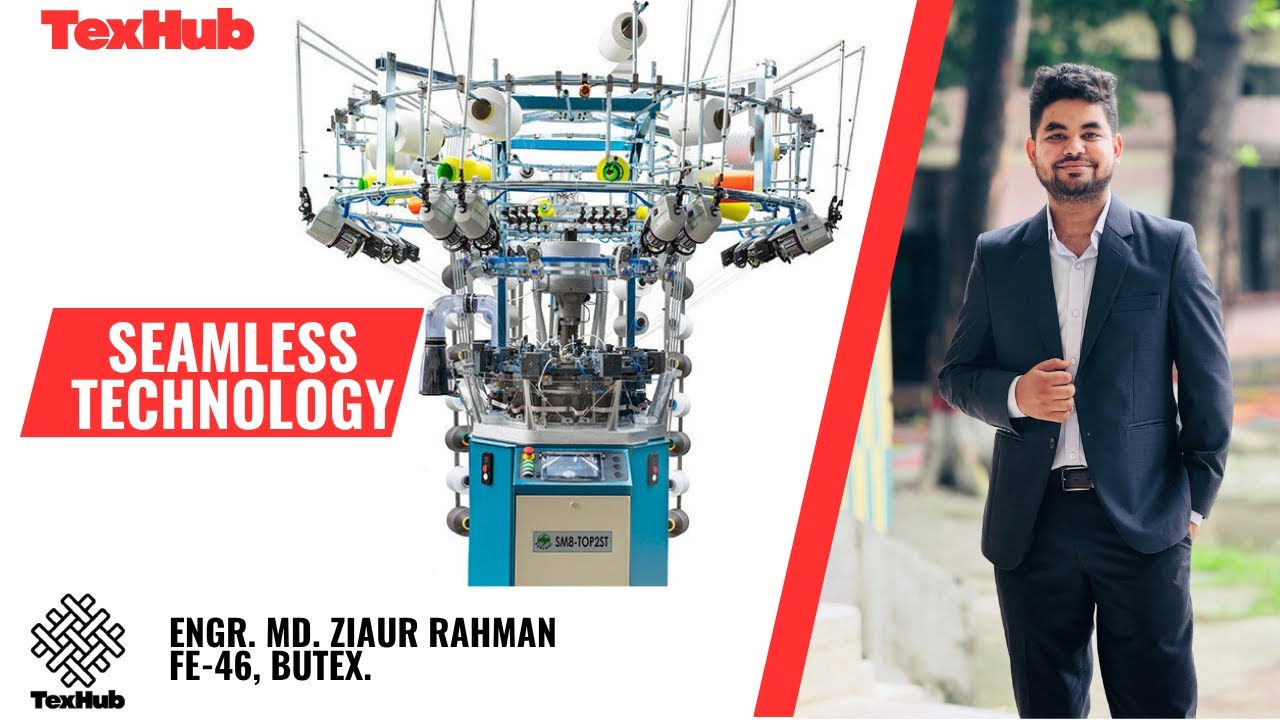 Seamless Technology at a Glance