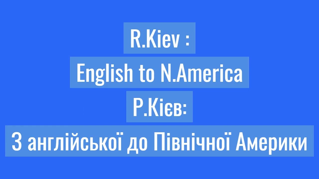 USSR EUROPE RUSSIA (E-1-A)