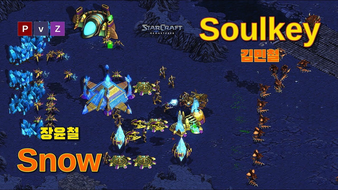 Starcraft Remastered SnOw vs Soulkey - La guerra del timing!