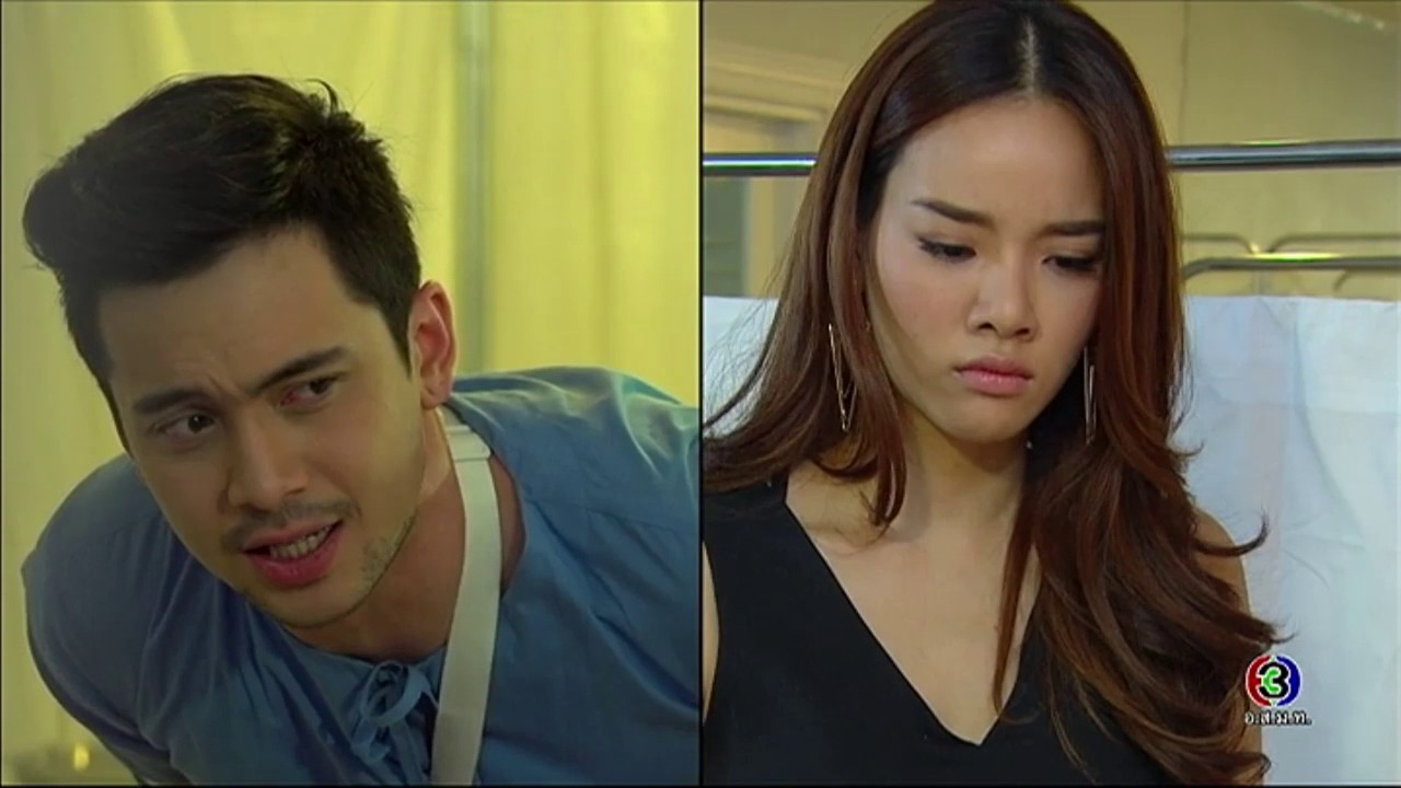 คุณจะอนุญาตให้ผมจีบคุณได้ไหม | ลูบคมกามเทพ | TV3 Official