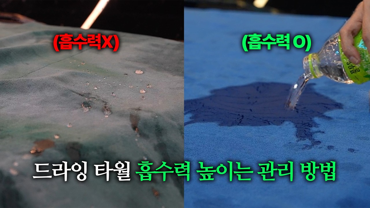 세차용품 관리하는 방법!