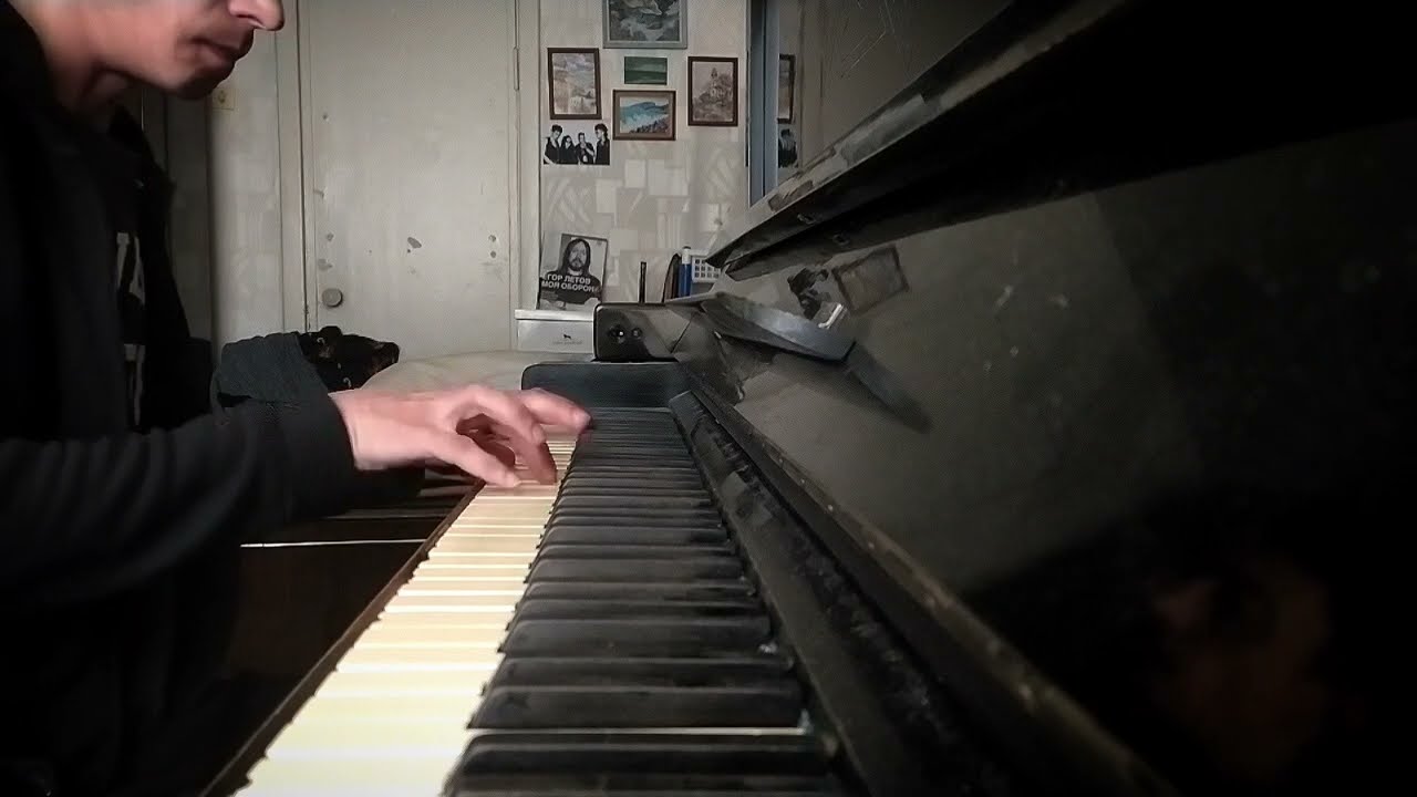 Сектор газа - 