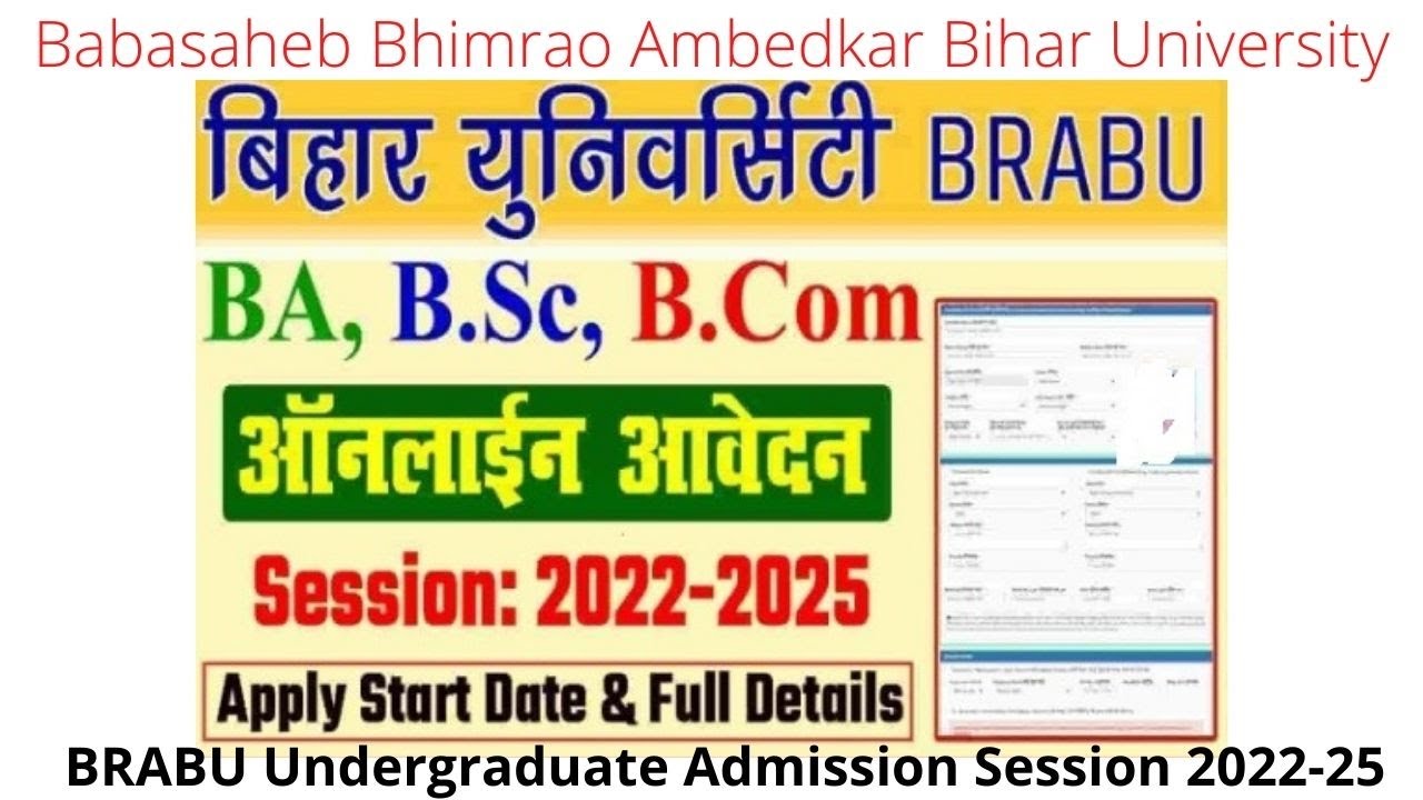 BRABU Graduation (UG) Admission Online Form 2022-25