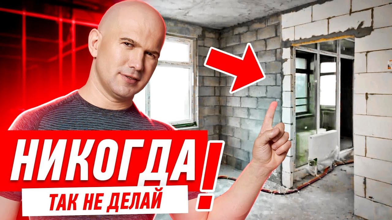 ИДЕАЛЬНОЕ РЕШЕНИЕ ДЛЯ КУХНИ. ПРОЕКТ СВОИМИ РУКАМИ #133 [ ЗЕМСПРОЕКТ, ЗЕМСТАНДАРТ ]