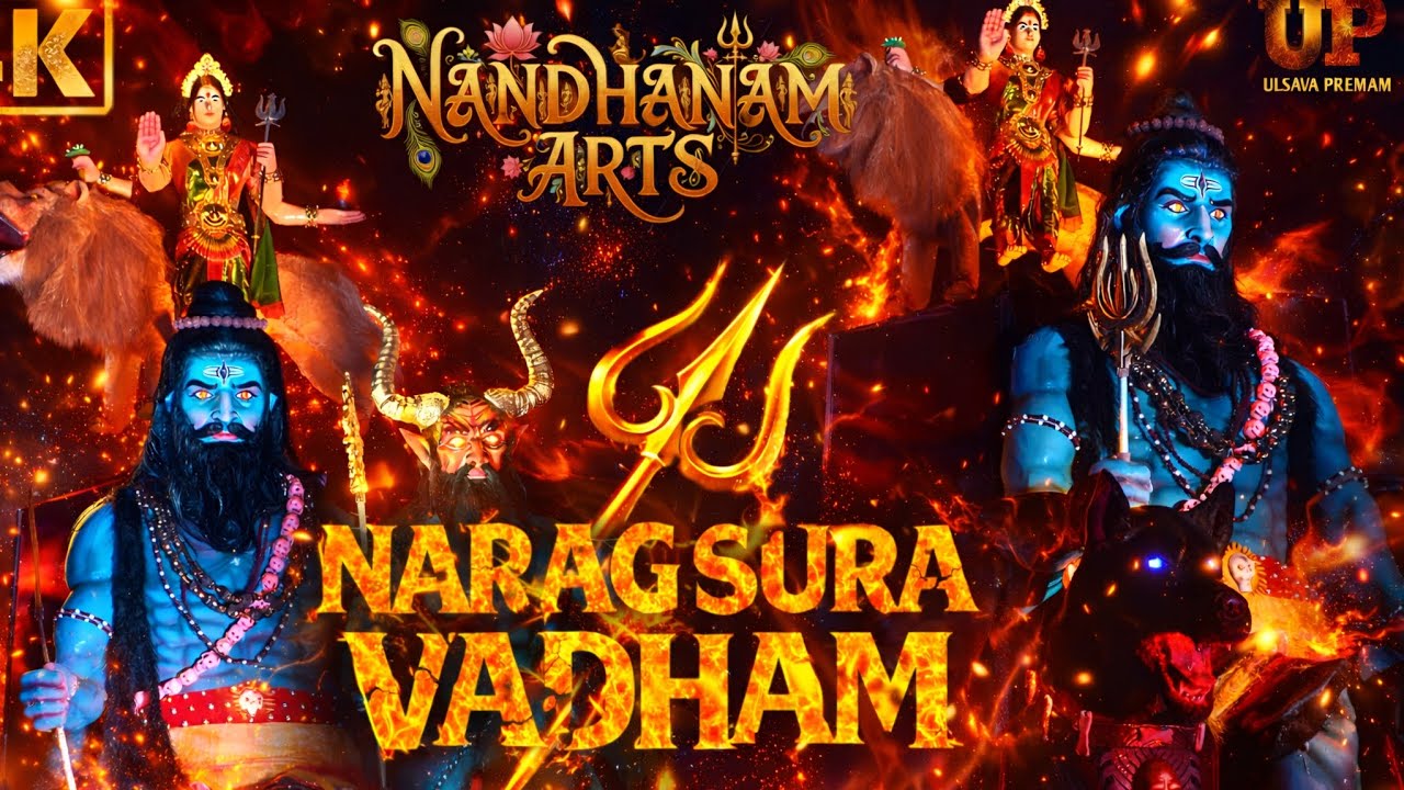 നരഗാസുര വധം 🔥MOST WONDERFUL FESTIVAL FLOAT IN 2026 📈 PRESENTED BY NANDHANAM ARTS KOLLAM ||