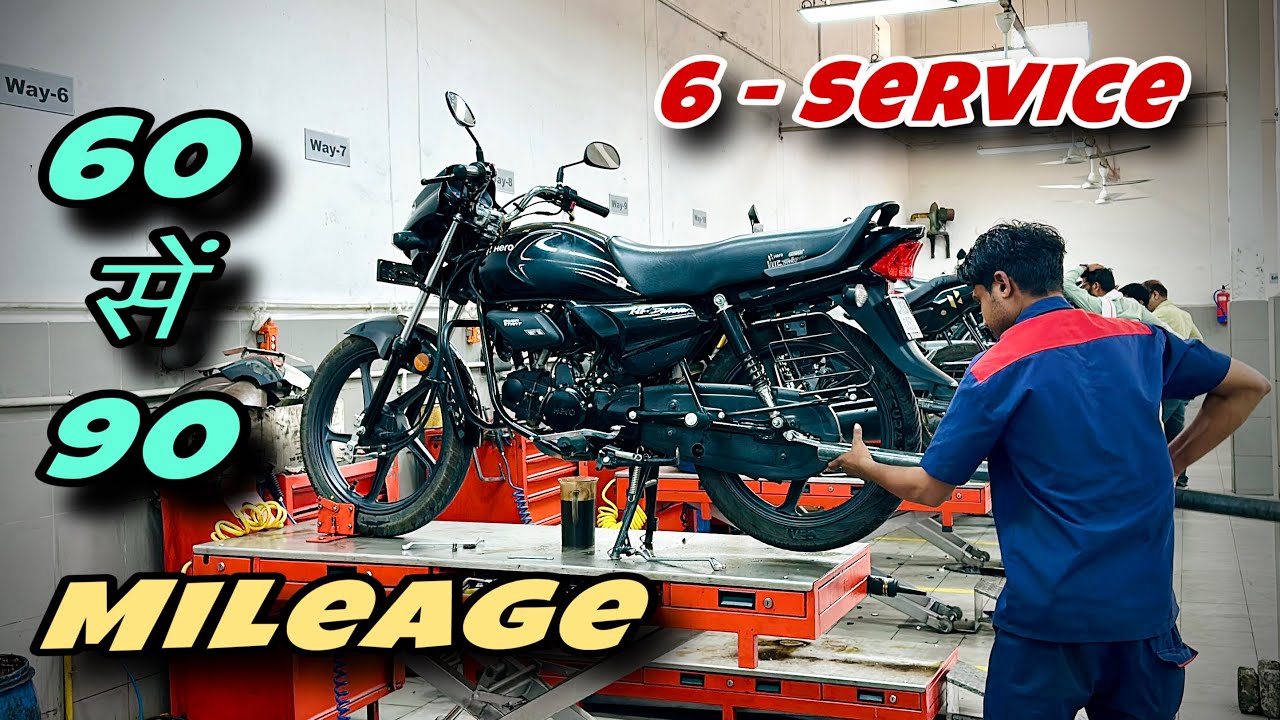 Hero ki Service 60 se 90 KMPL Mileage 🤣 HF Deluxe Service