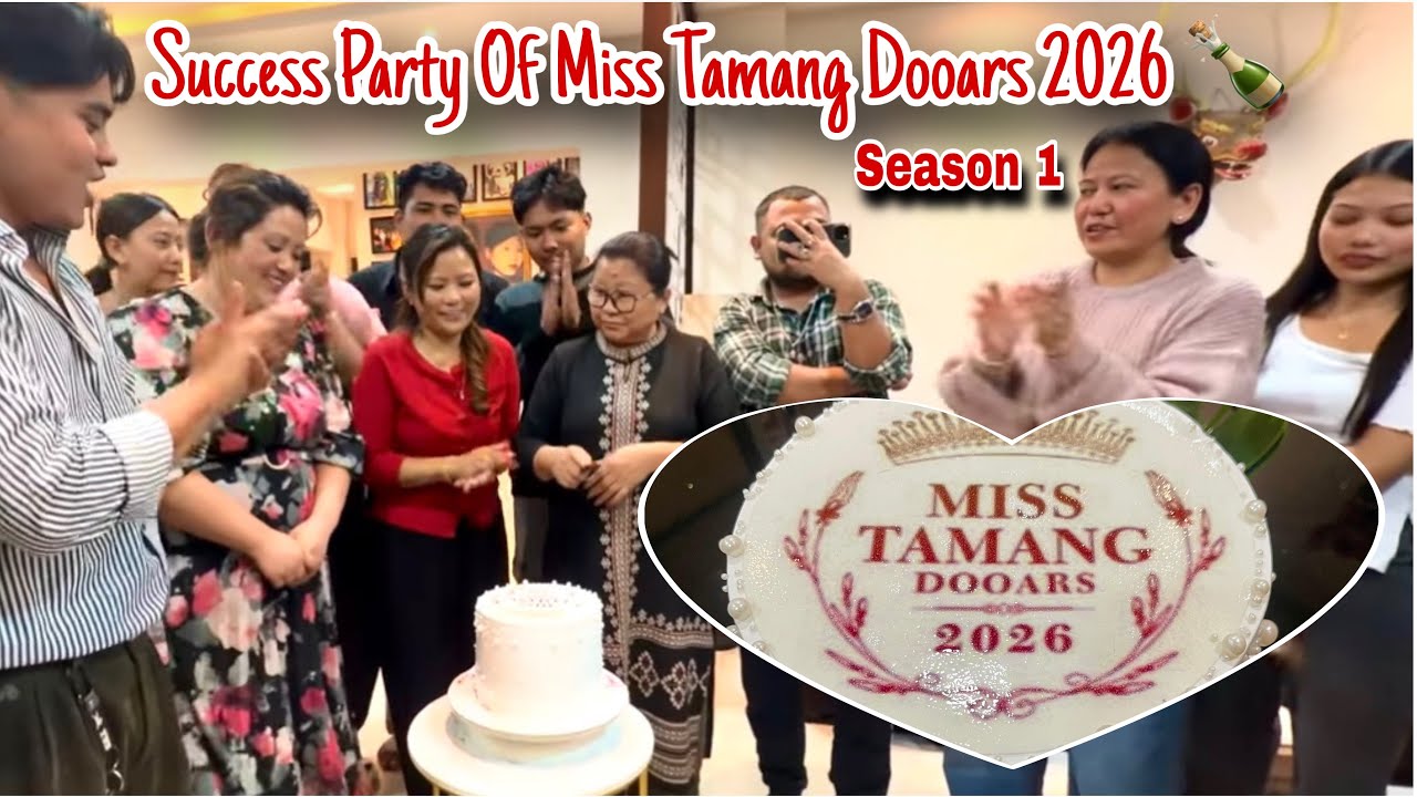 Success Party Of MTD | Surprise Felicitation Of Uden | Birthday shopping |  Happy Guru Chechu 🙏