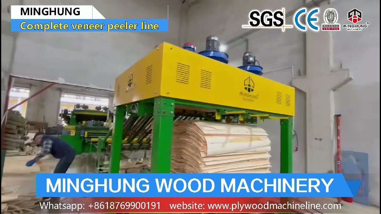 Woodworking Spindleless Veneer Rotary Peeling Lathe Machine