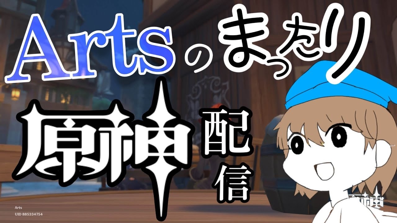 月曜日はホヨバデイ