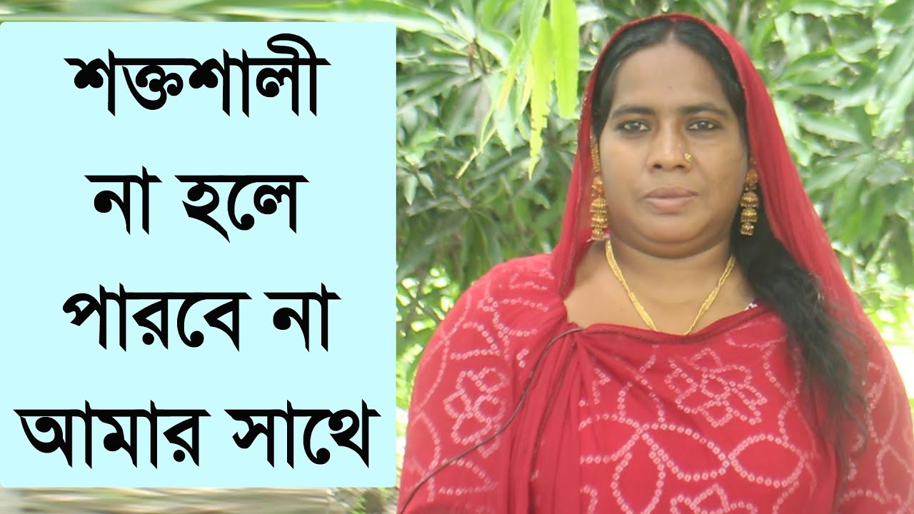ফুয়াদকে মনিরা মোবাইলে দেখিয়ে কিভাবে ভাত খাওয়া দেয়, Welcome to The Fuwad And Monira Vlog