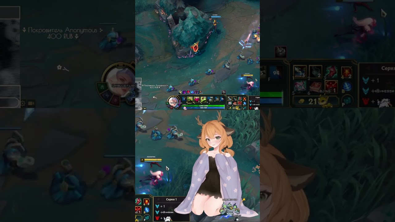 разговоры о важном #vtuber #аниме #витубер #втубер #ruvtuber #shorts #twitch #vtuberru #anime