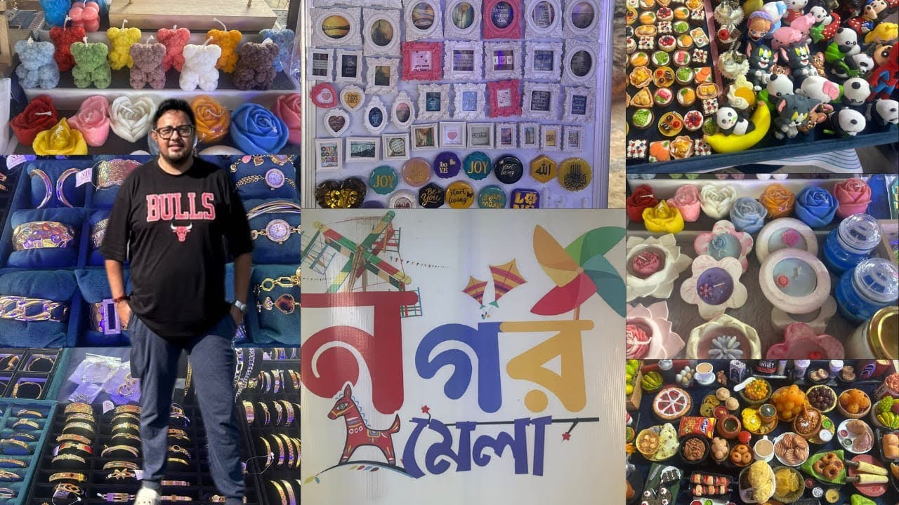 Kolkata Nagar Mela 2026