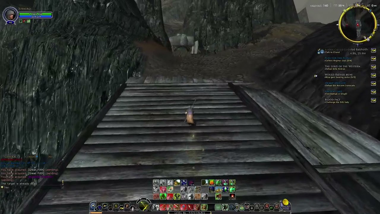 The Lord of the Rings Online™