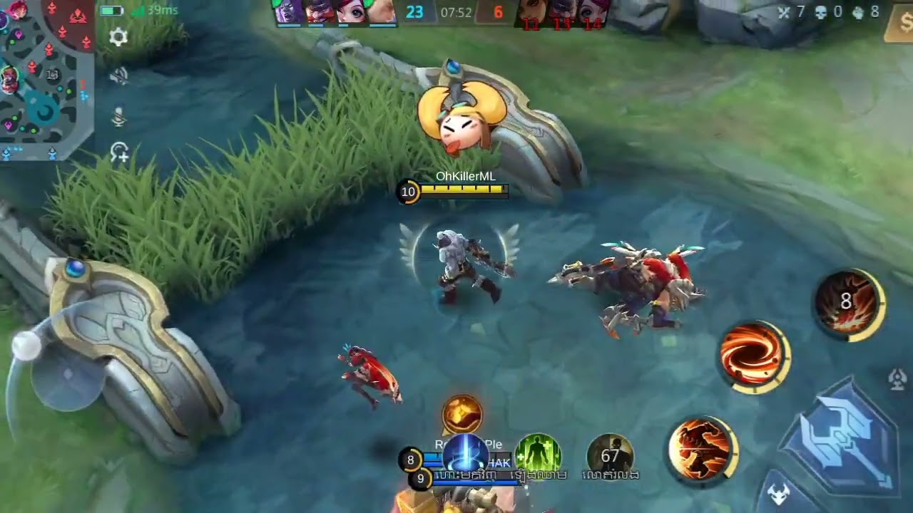 Balmond Monster Legendary
