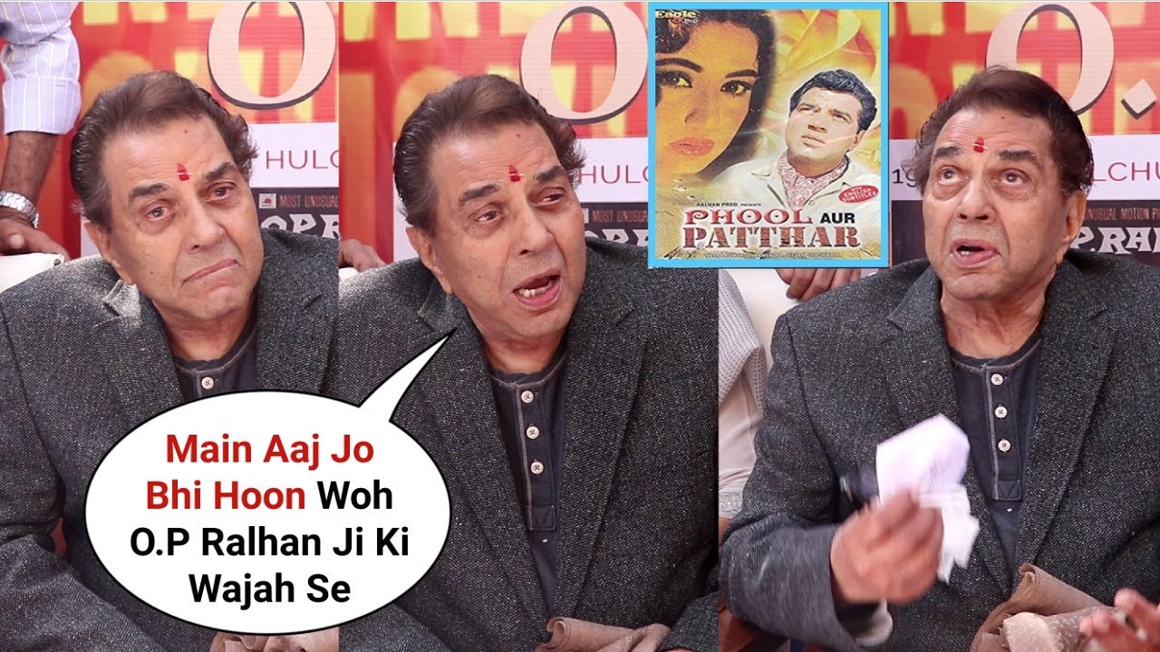 Dharmendra Paaji Emotional At Inauguration Of 1966 Phool Aur Patthar Director O.P  Ralhan Chowk