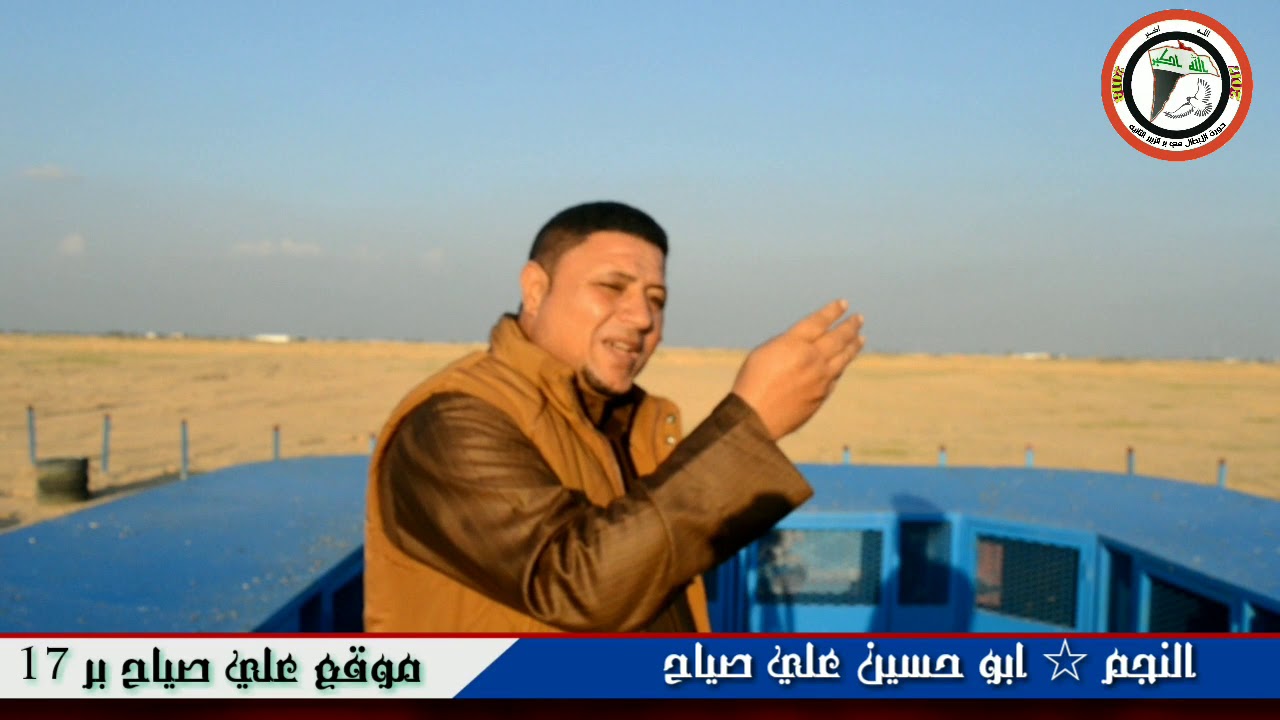 لقاء معا النجم علي صياح هواة للحمام القلابي☆