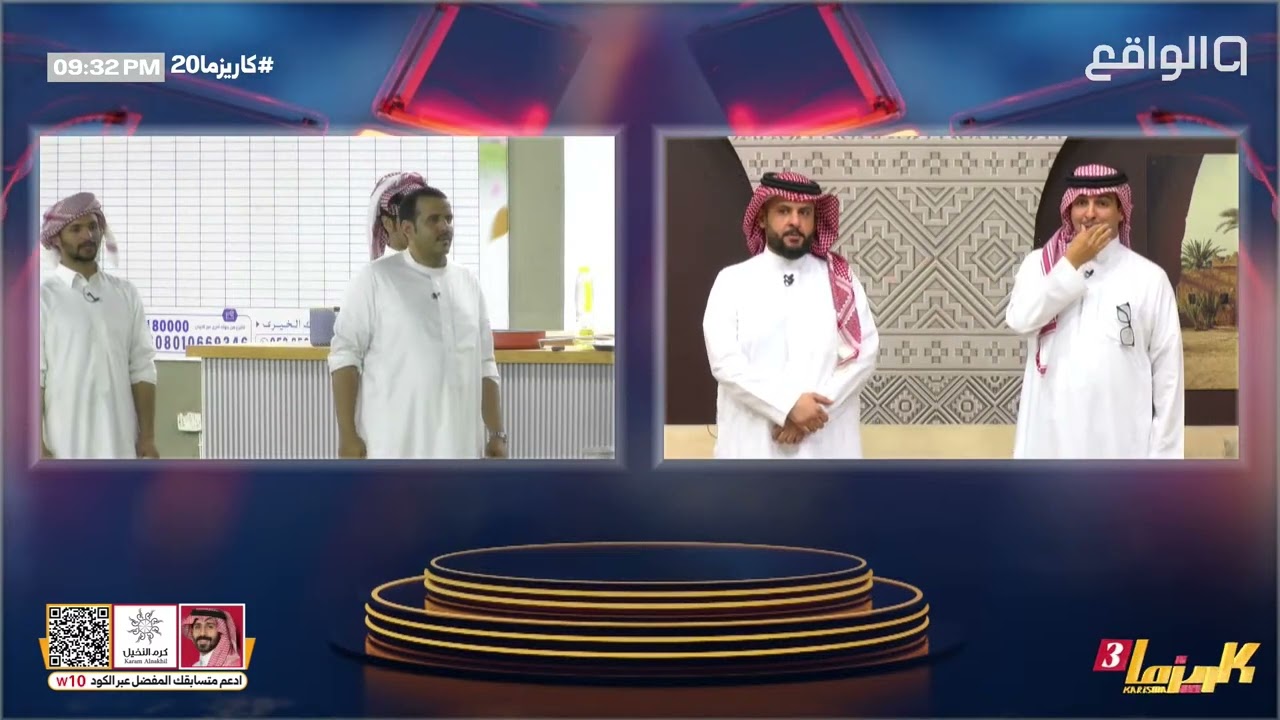ثقة ولي الأمر بأمر سامي - عبدالله بن صوير | #كاريزما20