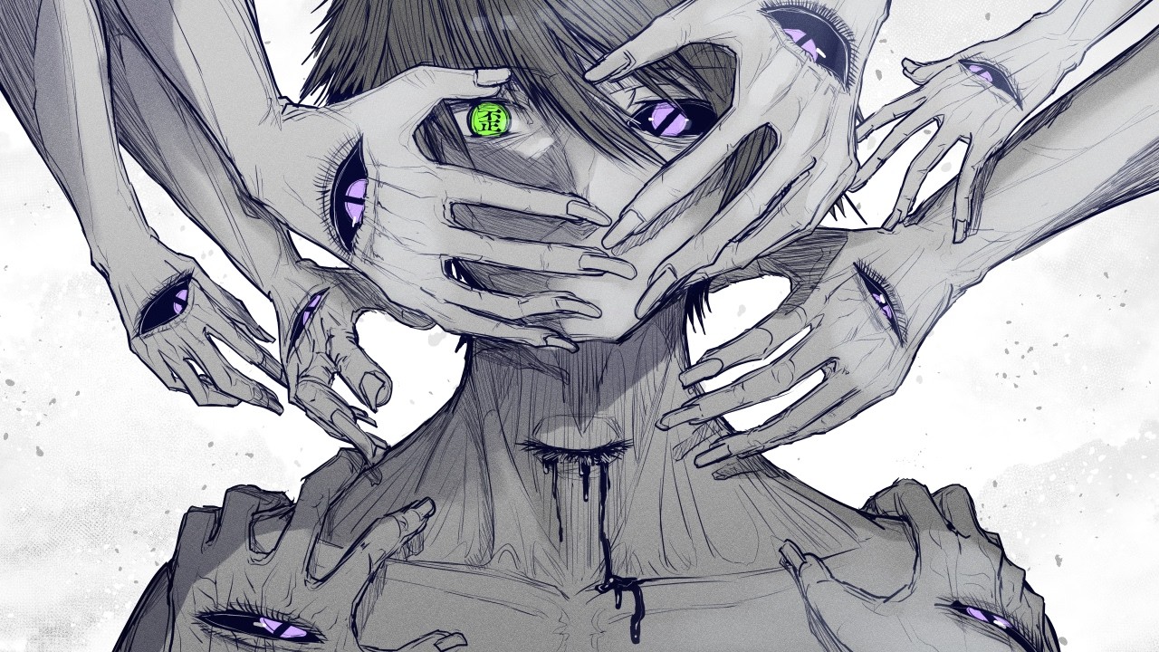 歪 / Riku