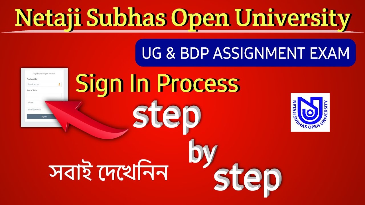 NSOU UG & BDP Assignment Exam Login step by step 2022