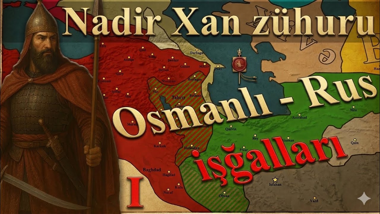 Azərbaycanın bölünməsi | Osmanlı - Rus işğalları | 1700 - 1729