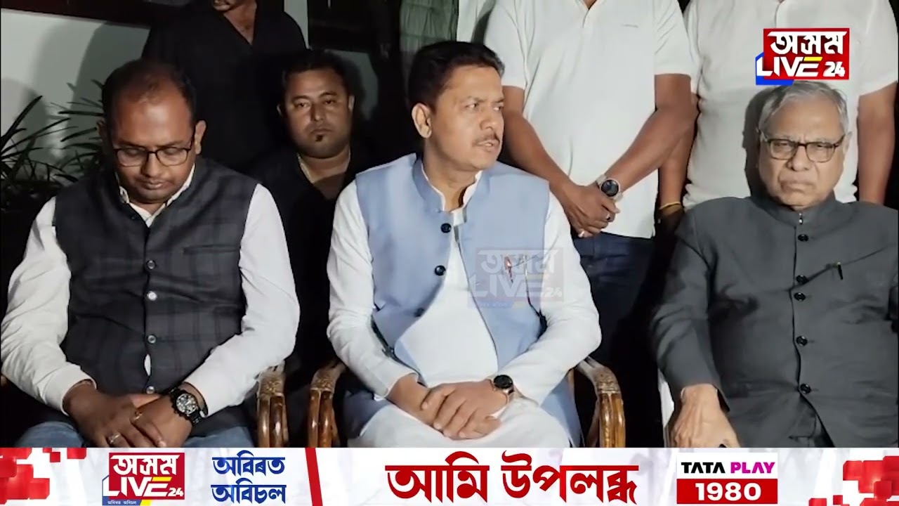 ৪৭খনকৈ আসন সংখ্যালঘুৰ বাবে সংৰক্ষণৰ দাবীক লৈ ক্ষোভ প্ৰকাশ ভূপেন বৰাৰ।