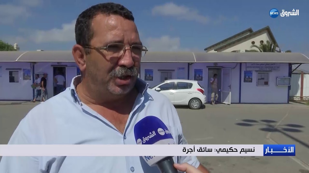 10 آلاف طاكسي.. وظيفة مصيرها ملعق برخصة المجاهد