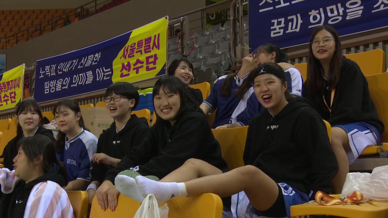 창덕여중 vs 북평여중 4일차상주실내체육관신관  제9회 전국학교 스포츠클럽 농구대회