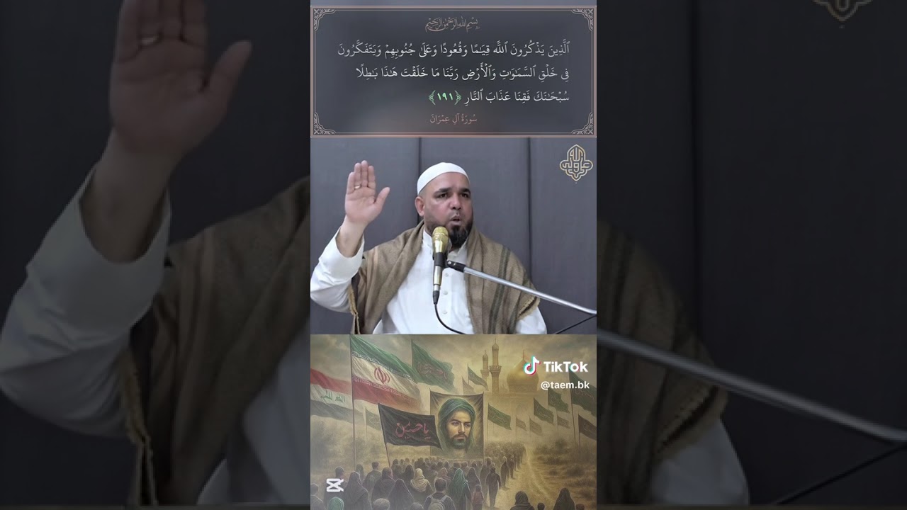 استمع كثيرا وتكلم قليلا كي ترتقي.