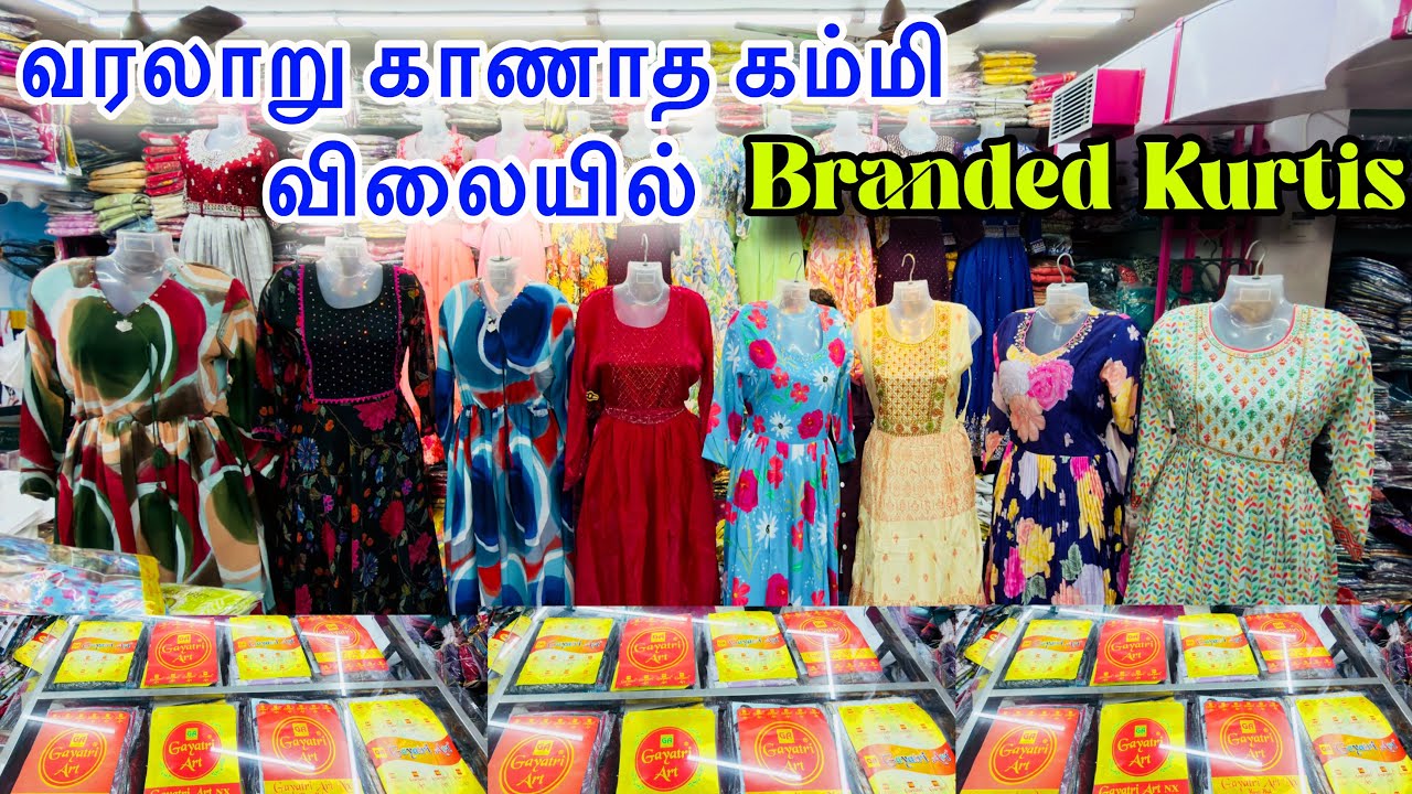 Фирменные курти по беспрецедентно низким ценам. Raja Collection Chennai — лучший оптовый магазин ...