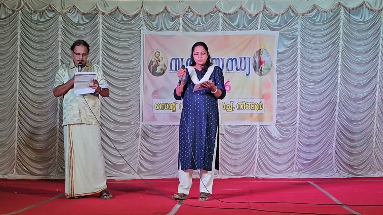 Duet song | St. Joseph Church Neendoor 