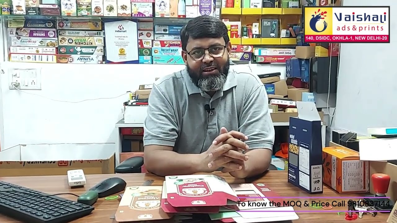 Dry Fruit Paper Box for 250 gm
