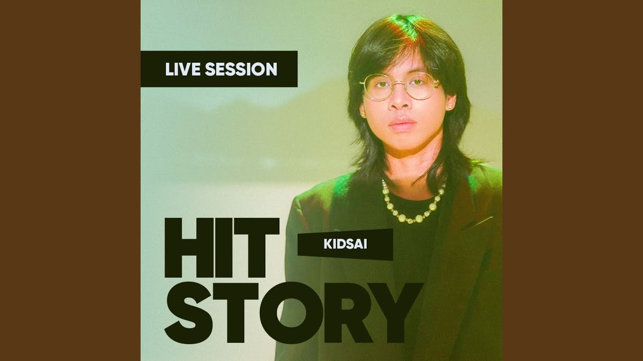 DAM DUOI (HITStory Live Version)