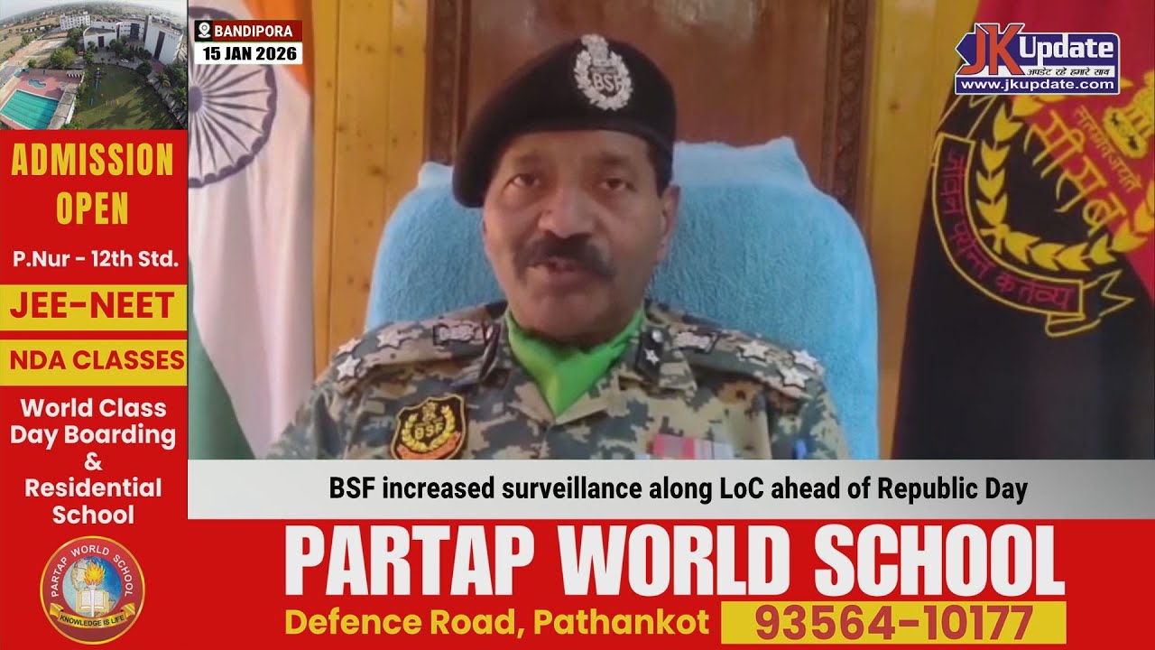 BSF increased surveillance along LoC ahead of Republic Day