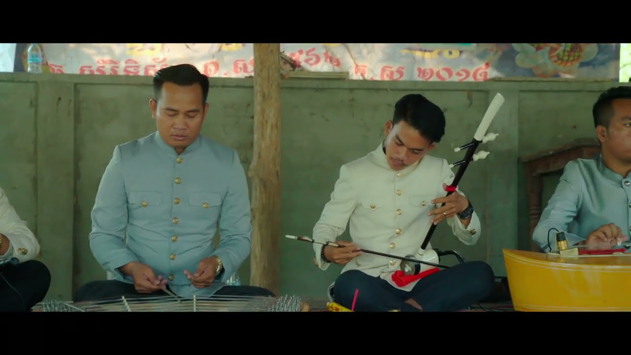 ដួងចន្ទ ចង្វាក់ប្រជាប្រិយ(រាំវង់ស្គរដៃ) [Haotrai Official]