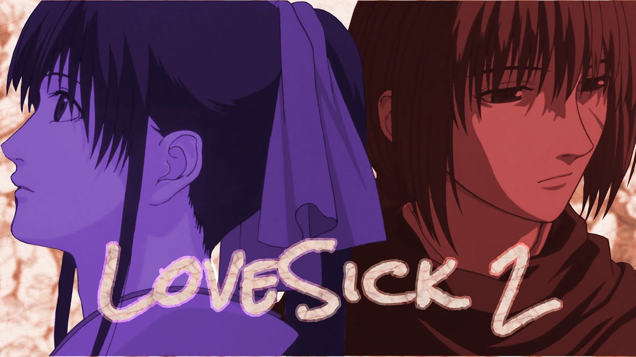 ＬＯＶＥＳＩＣＫ 2 | Nujabes - Luv(sic) Pt. 2 ft. Shing02 | Rurouni Kenshin (Samurai X)