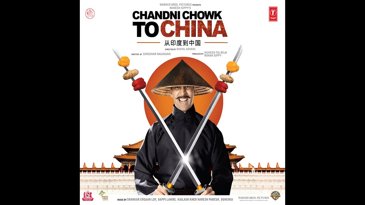 Tere Naina | Full Song | Chadani Chowk To China | Shankar Mahadevan