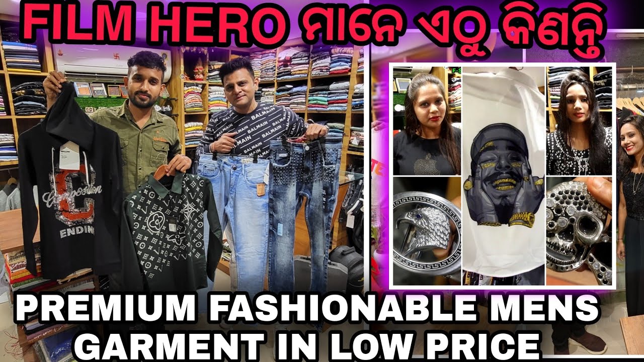 Premium Fashionable Imported men's Garment store in odisha.  Garment Cuttack