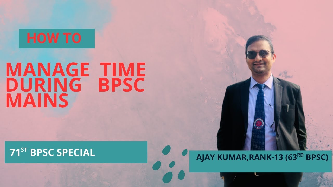 71ST BPSC ANSWER WRITING AND TIME MANAGEMENT TIPS #71stbpsc #bpsc #bpscmains