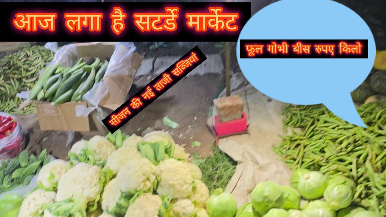 आज गए गोकुलधाम।। # मेरु# उत्तराखंड# मेरु# पहाड़#@Asha#puspwan#🌿
