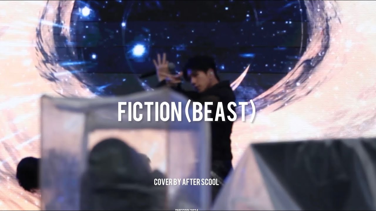 250517 太空港 AFTER SCOOL - Fiction (Beast) #鄭元昕 #萊恩 #周孟潾 #林子宸 #誠太