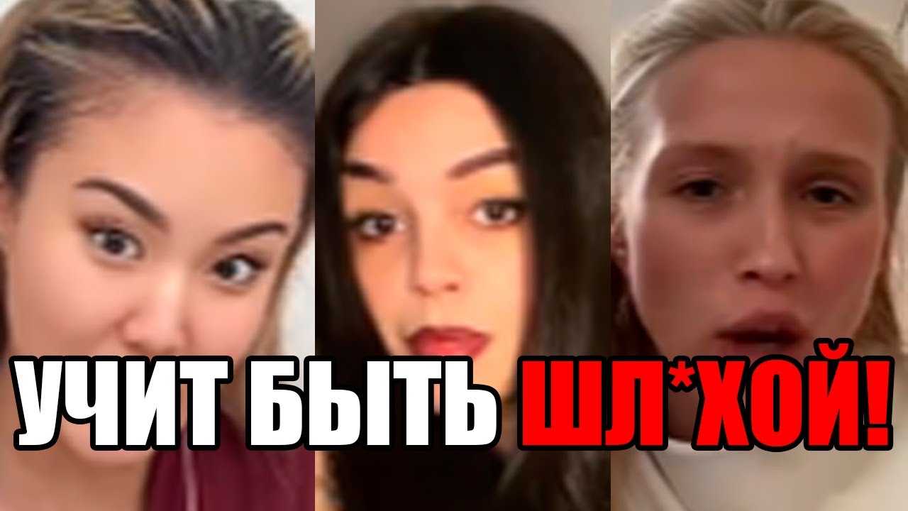 ГЛАВНЫЙ СУТЕНЕР ИНСТАГРАМА: «ЛЮБОВЬ — ЭТО ДЕНЬГИ»!