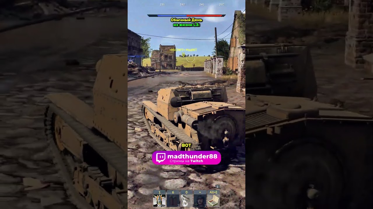 L3 ПОПАЛ НА ТОПЫ 💥 #warthunder #warthundermoments #вартандер