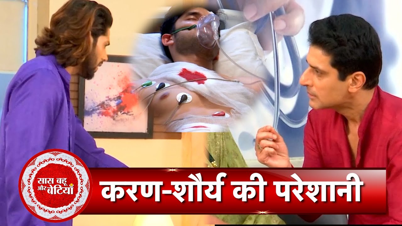 Kundali Bhagya: Karan & Shaurya look worried as Rajveer is in Serious Condition | SBB