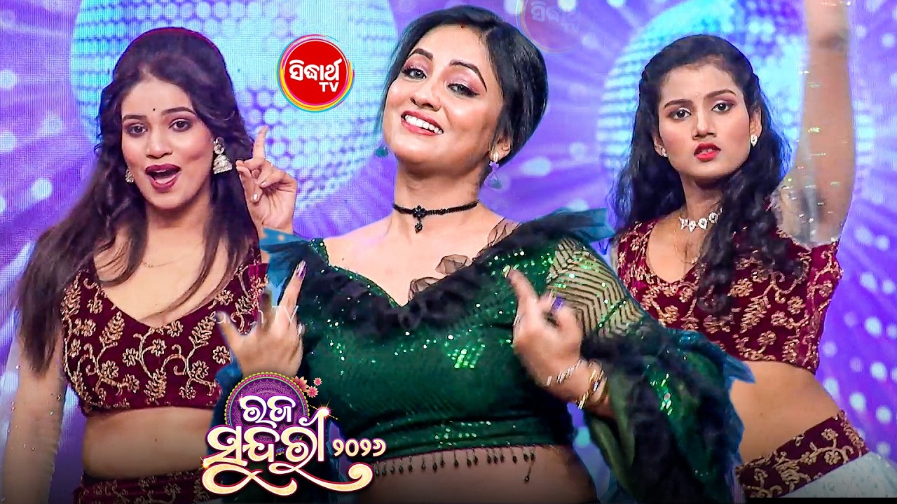 Electrifying Dance Performance by Our Beauties & Actress Riya | Raja Sundari 2026 Gala - Sidharth TV