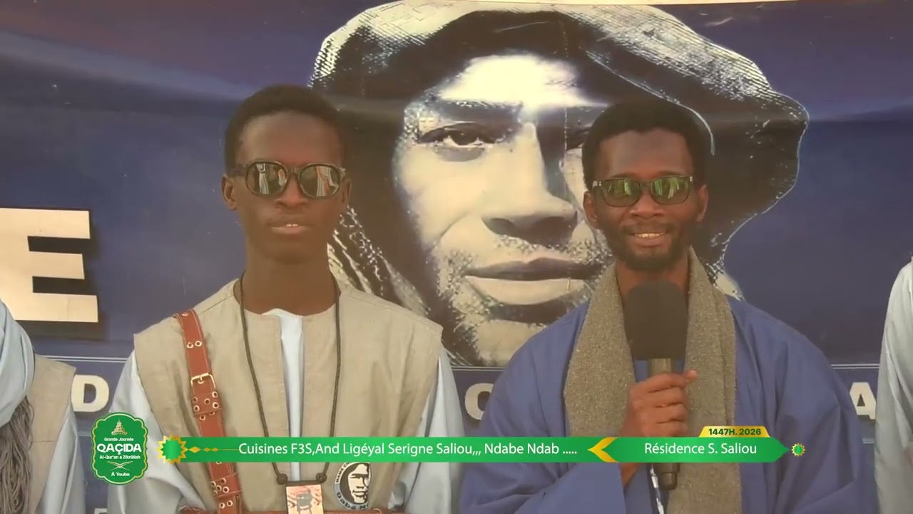 Journée Qacida Les Cuisines basées à la résidence Serigne Saliou Mbacké Edition 2026